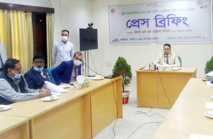 সাতক্ষীরায় সরকারি গৃহ প্রদান সংক্রান্ত প্রেস ব্রিফিং