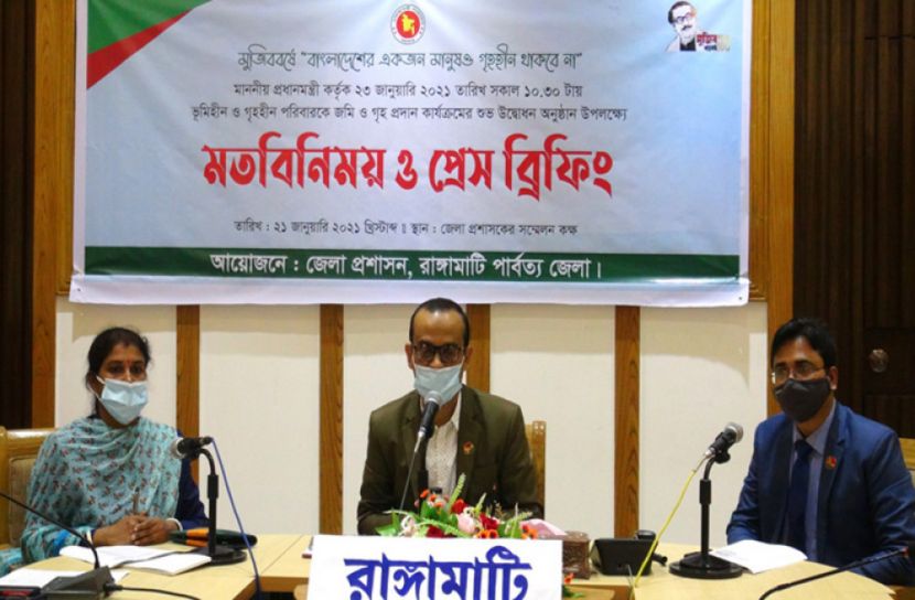 রাঙামাটিতে ২৬৮টি পরিবার পাচ্ছেন প্রধানমন্ত্রীর ঘর উপহার