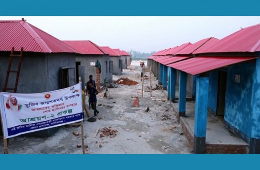 নিজের বাড়ি পাচ্ছে মানিকগঞ্জের ১১৫ পরিবার