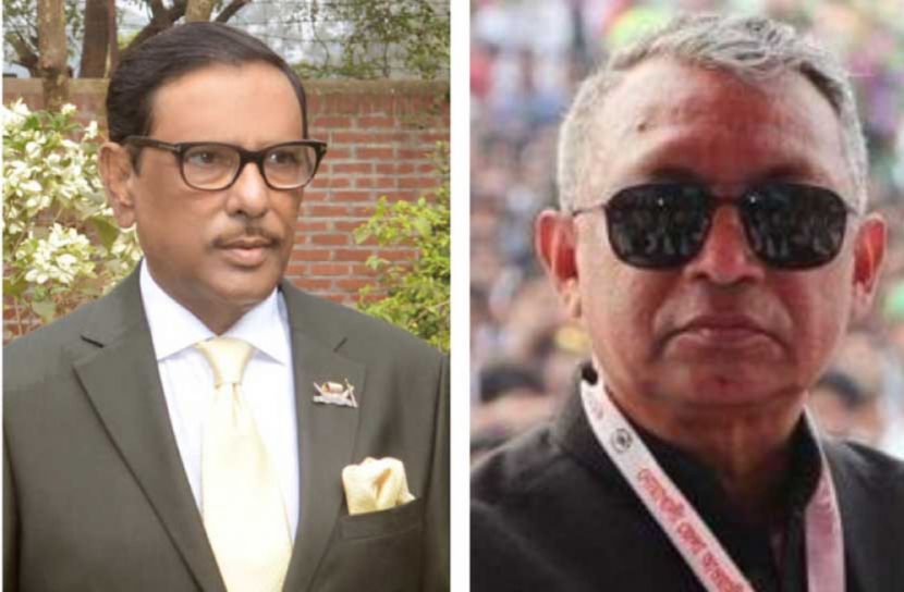 ওবায়দুল কাদেরকে হুমকি