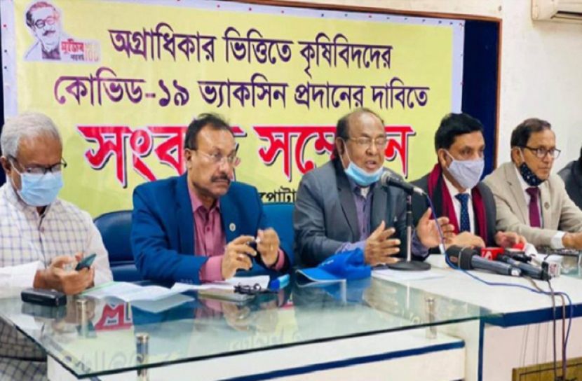 অগ্রাধিকার ভিত্তিতে করোনার টিকা দাবি কৃষিবিদদের