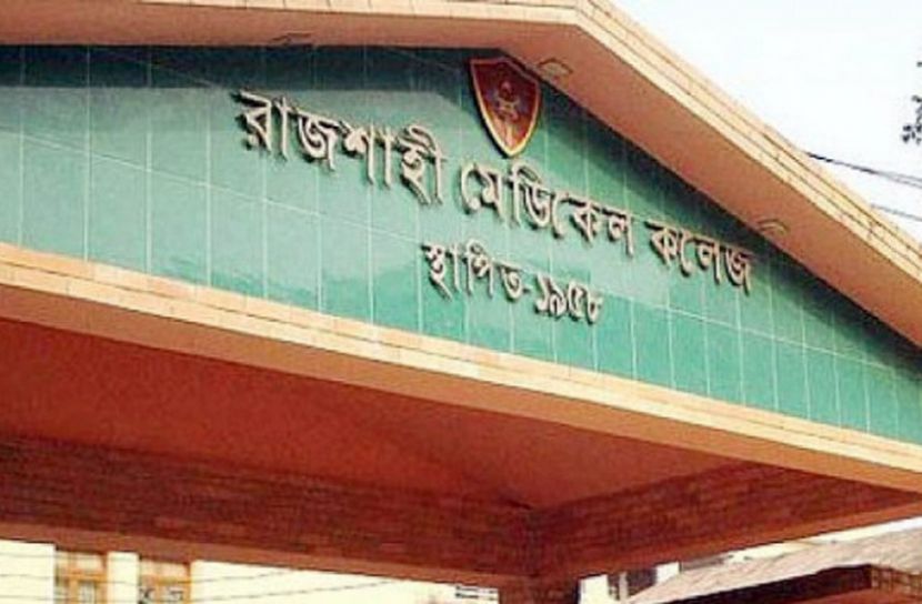 রামেক থেকে নবজাতক চুরি