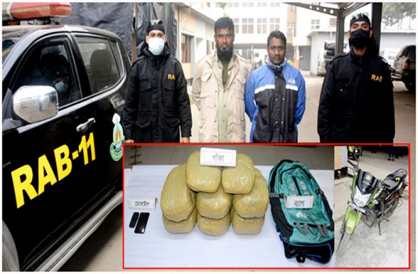 না.গঞ্জে ১৪ কেজি গাঁজাসহ গ্রেফতার ২ 