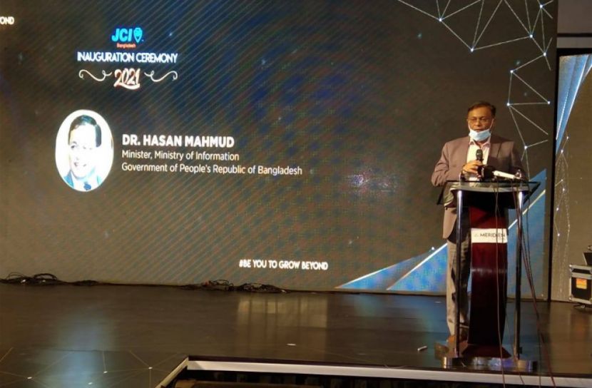 ২০৪১ সালের আগেই দেশ হবে সোনার বাংলা : তথ্যমন্ত্রী