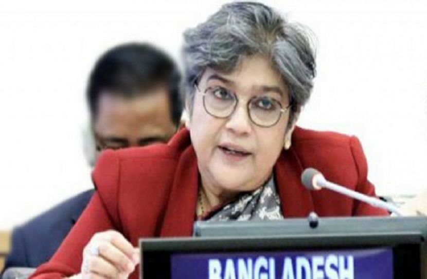 আবারও পরমাণু অস্ত্র মুক্ত বিশ্ব গড়ার আহ্বান বাংলাদেশের