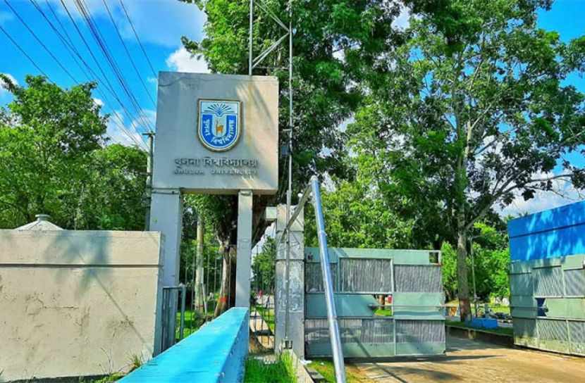 খুলনা বিশ্ববিদ্যালয়ে এক শিক্ষক বরখাস্ত, দুজনকে অপসারণ