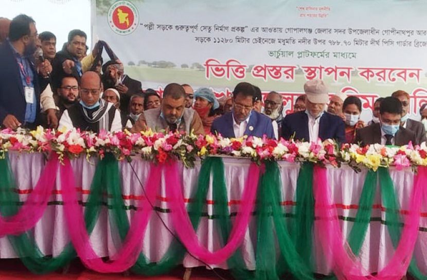 বাংলাদেশে আর কোন গবির মানুষ থাকবে না : শেখ সেলিম 