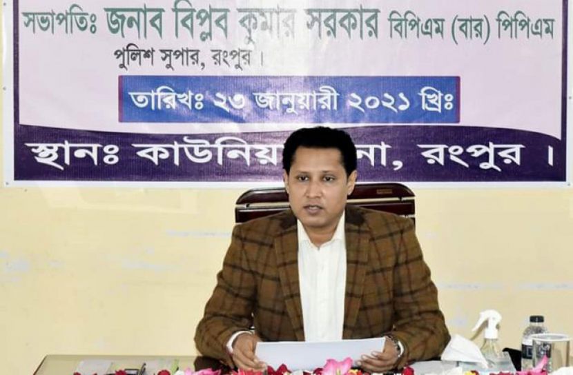 বঙ্গবন্ধুর বাংলায় মাদক জঙ্গিবাদের স্থান নেই: এসপি বিপ্লব