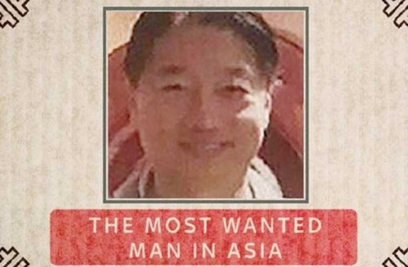 কুখ্যাত মাদক সম্রাট ‘সে চি লোপে’ গ্রেফতার