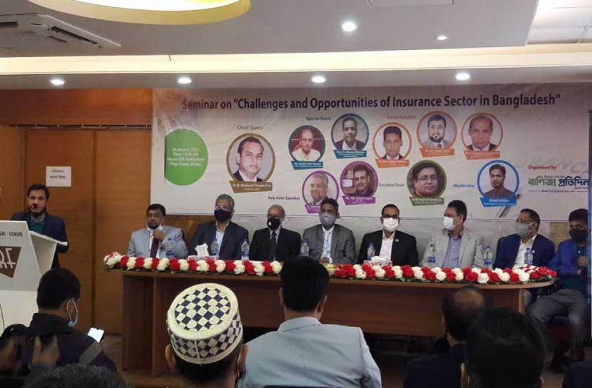 বীমা খাতের সমস্যা ও সম্ভাবনা শীর্ষক সেমিনার আজ