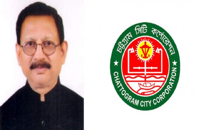 চসিক নির্বাচন : রেজাউল করিমের হলফনামায় যা আছে