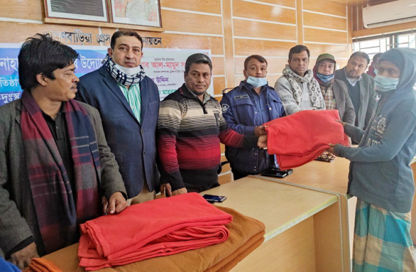 ব্রাহ্মণবাড়িয়ায় শীতার্তদের মাঝে শীতবস্ত্র উপহার