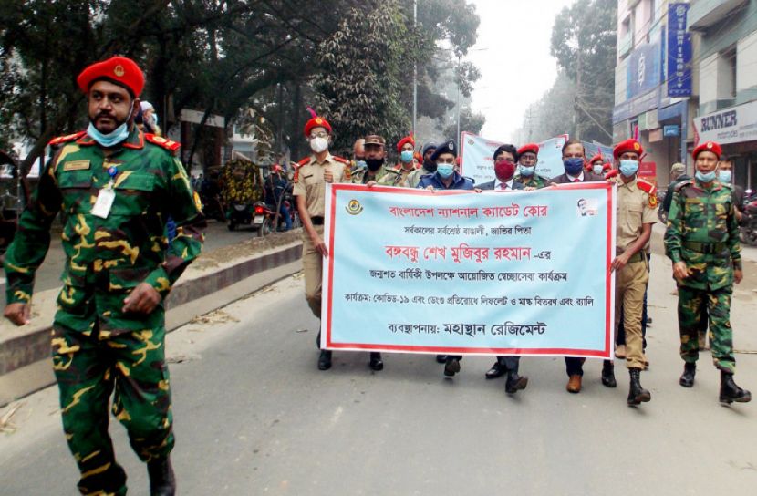 করোনা ও ডেঙ্গু প্রতিরোধে ঠাকুরগাঁওয়ে বিএনসিসি’র র‌্যালি