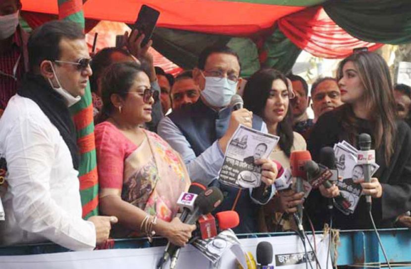 সংগৃহিত  ছবি