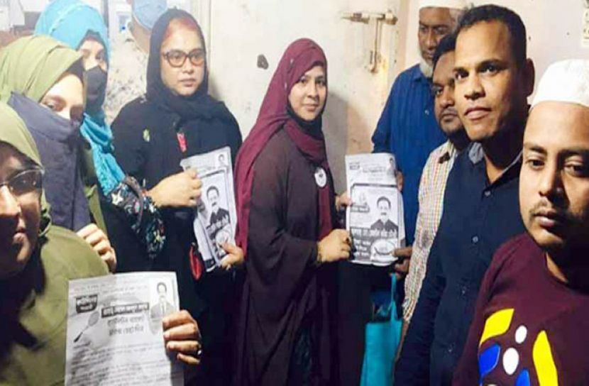 কারাবন্দি কাউন্সিলর প্রার্থী স্বামীর জন্য ভোটারদের দুয়ারে স্ত্রী