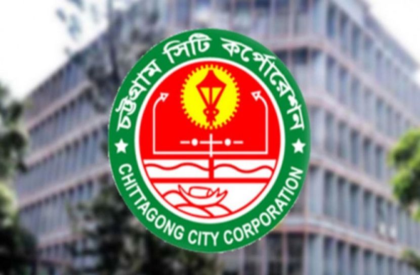 চসিক নির্বাচনে ভোটকেন্দ্রে মোবাইল ব্যবহারে নিষেধাজ্ঞা