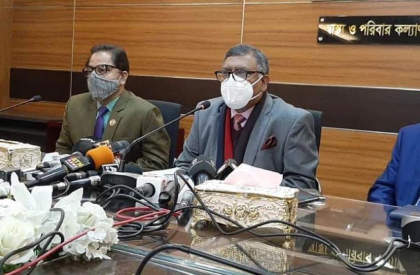 ফাইল ছবি