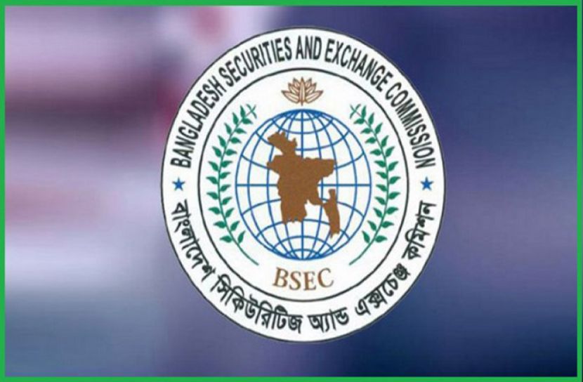 ট্রেক বিক্রির পরিকল্পনা চায় বিএসইসি