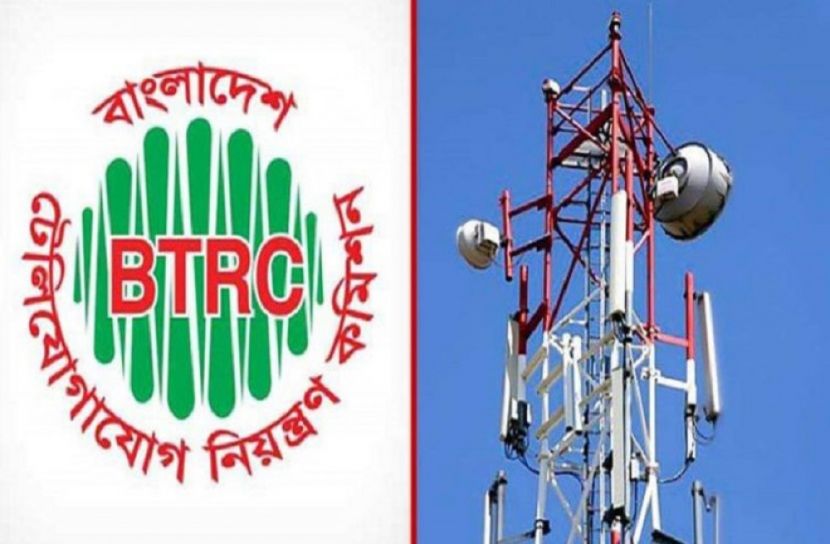 ৪ মোবাইল কোম্পানির কাছে বকেয়া ১৪ হাজার কোটি টাকা