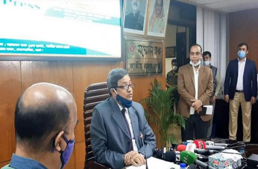 রাজস্ব আদায় কমেছে ৩০ হাজার ৭৯১ কোটি টাকা