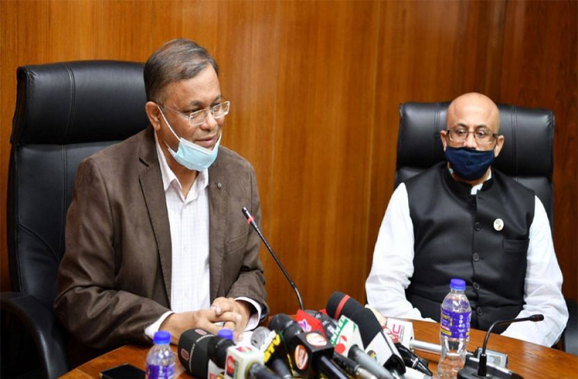 বিভ্রান্তি ছড়িয়ে প্রতারণা করছে বিএনপি : তথ্যমন্ত্রী