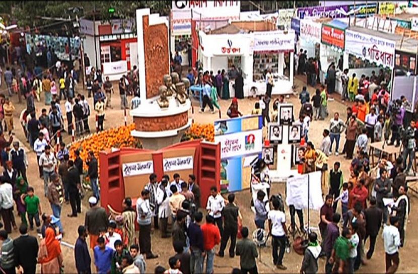 একুশে বইমেলা ১৮ মার্চ শুরু