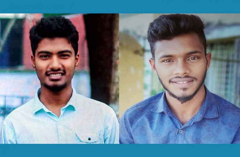 লক্ষ্মীপুরে ছাত্র পরিষদের সভাপতি রাফসান, সম্পাদক ওসমান