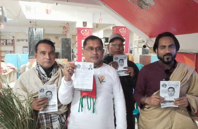 ভেদরগঞ্জে বিএনপির মেয়র প্রার্থীর ইশতেহার ঘোষণা