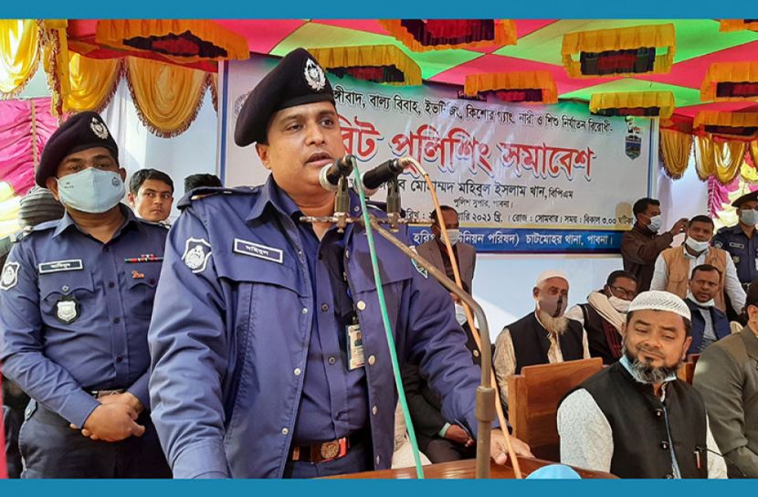 ‘সমাজের অনাচার বন্ধে পুলিশের পাশে থেকে সহযোগিতা করতে হবে’