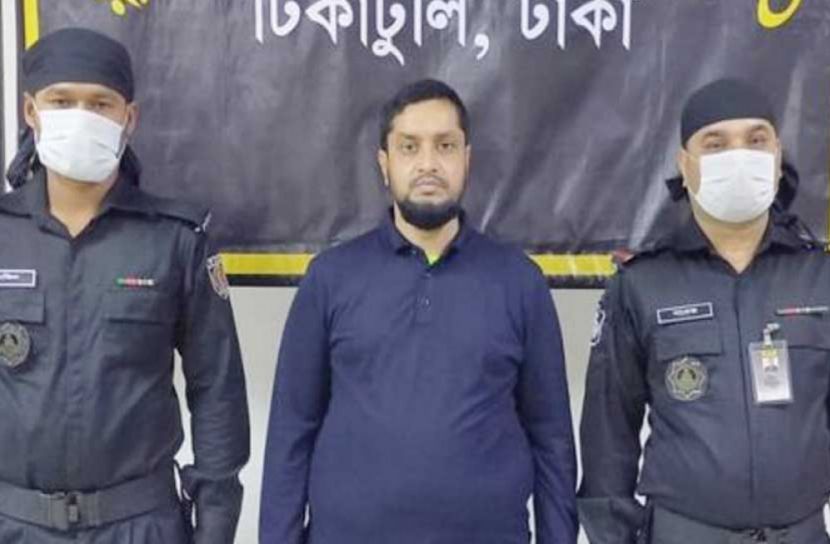 গোল্ডেন মনিরের বিরুদ্ধে চার্জশিট