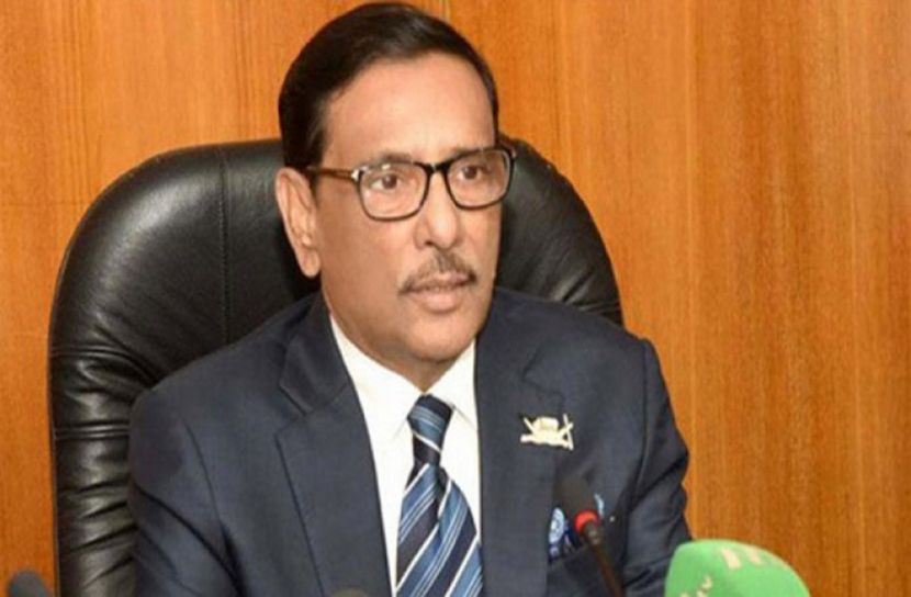 ব্যবসায়িক স্বার্থে সরকার টিকা সংগ্রহ করেনি : কাদের