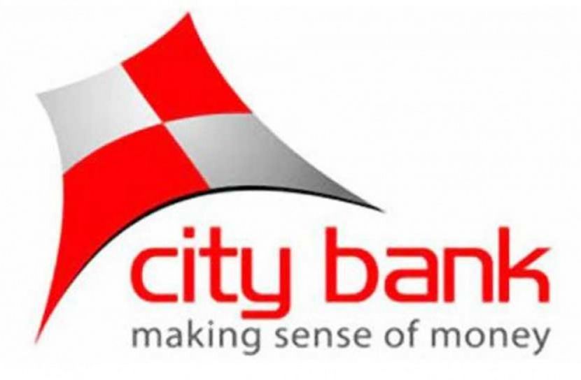 শাখা বন্ধের অনুমতি পাচ্ছে না সিটি ব্যাংক