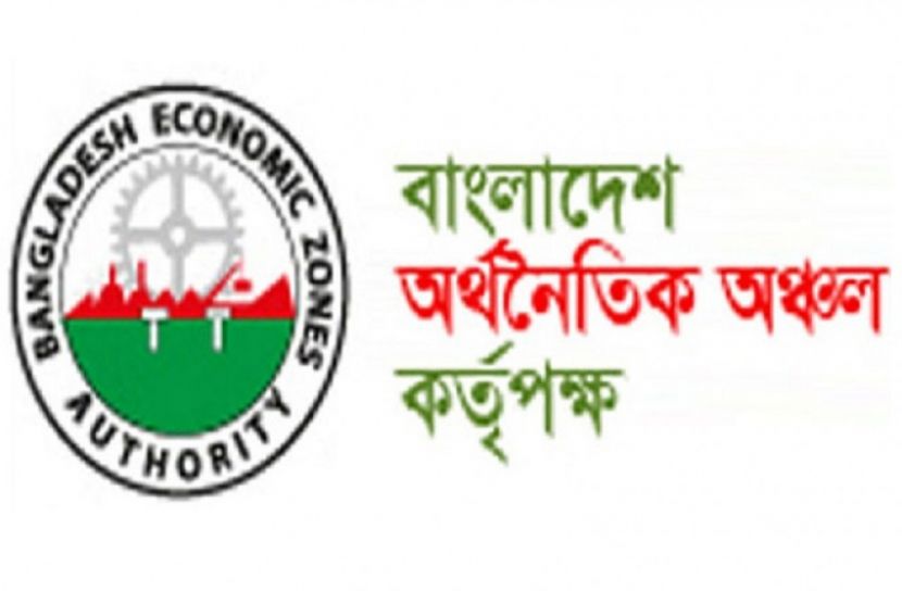 বাংলাদেশে বিনিয়োগের আগ্রহ মার্কিন কোম্পানির