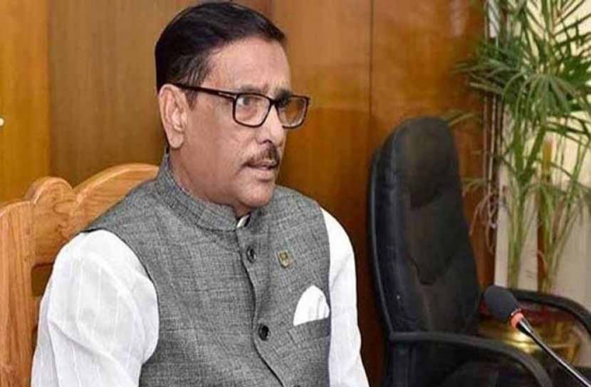 আয়নায় নিজের মুখটা দেখুন, ফখরুল‌কে কা‌দের