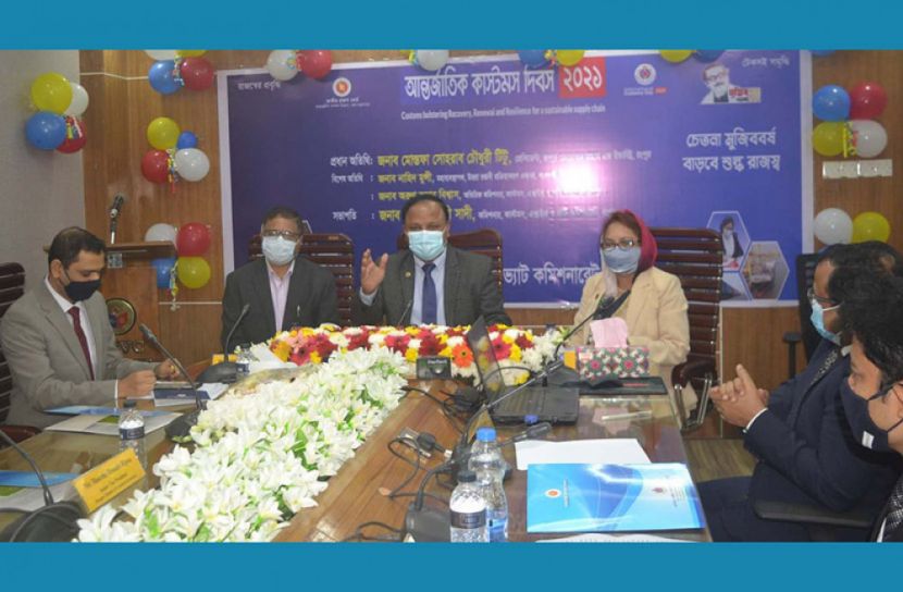 ‘দেশের উন্নয়ন তরান্বিত করতে ভ্যাট প্রদানের বিকল্প নেই’