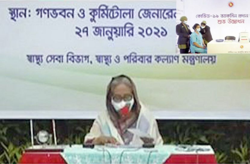 ‘আল্লাহর রহমতে দেশের মানুষকে সুরক্ষা দিতে সক্ষম হবো’