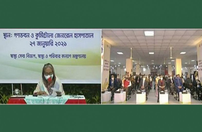 করোনা টিকা কার্যক্রম উদ্বোধন করলেন প্রধানমন্ত্রী