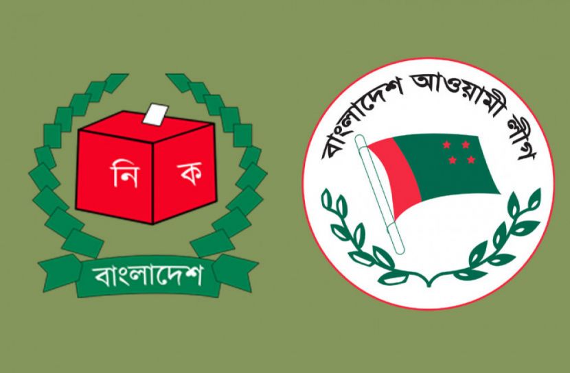 চট্টগ্রামে ভোটে সহিংসতা নিয়ে ইসিতে আ‌.লীগের নালিশ