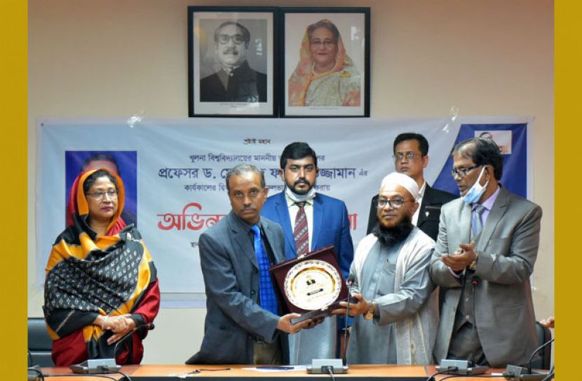 খুবি উপাচার্যকে বিদায় সংবর্ধনা