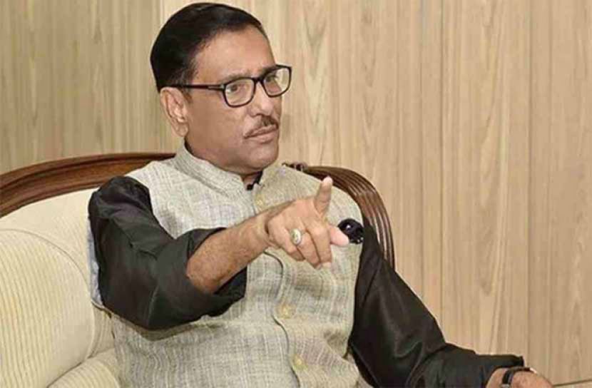 চসিক ভোটে সহিংসতা, বিএনপিকে দুষলেন কাদের