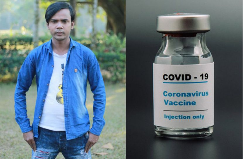 করোনার টিকা নিতে প্রস্তুত হিরো আলম