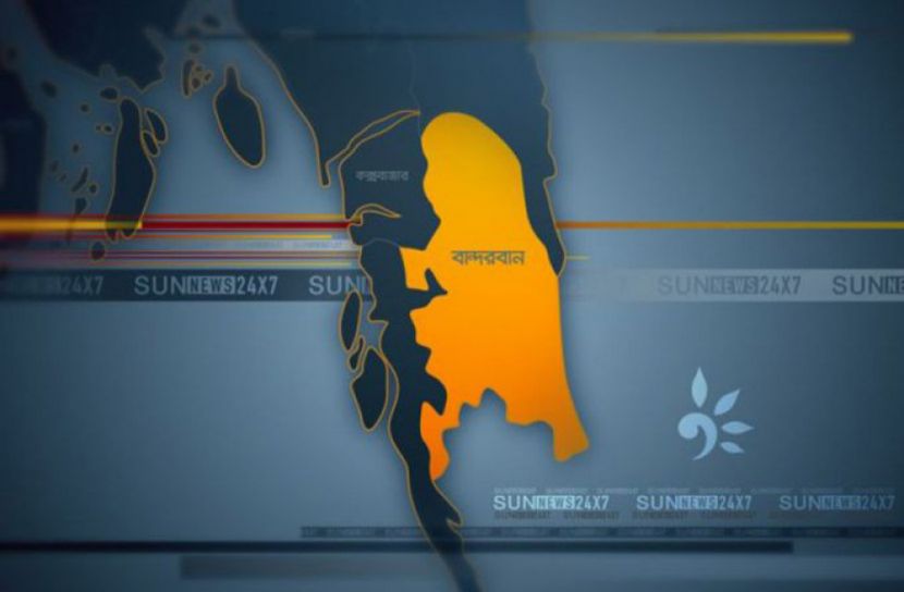 বান্দরবান পৌর নির্বাচন: ৫ মেয়রসহ ৪১ প্রার্থীর প্রতীক বরাদ্দ