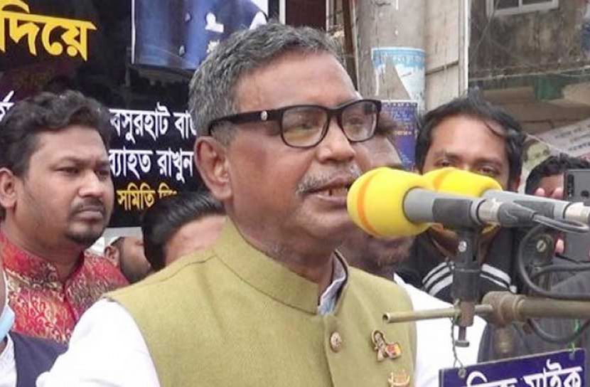 ওবায়দুল কাদের অপশক্তির কাছে আত্মসমর্পণ করেছে : কাদের মির্জা