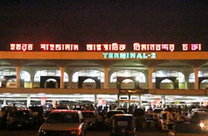 শাহজালালে শিডিউল বিপর্যয়, যাত্রীদের বিক্ষোভ