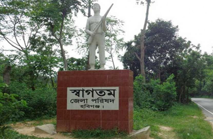 হবিগঞ্জে রাতে বের হলেই আটক