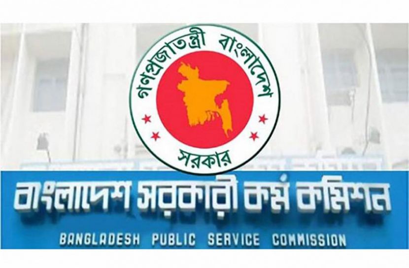 ৩৮তম বিসিএসের ২০৯৪ জনকে নিয়োগ দিয়ে প্রজ্ঞাপন