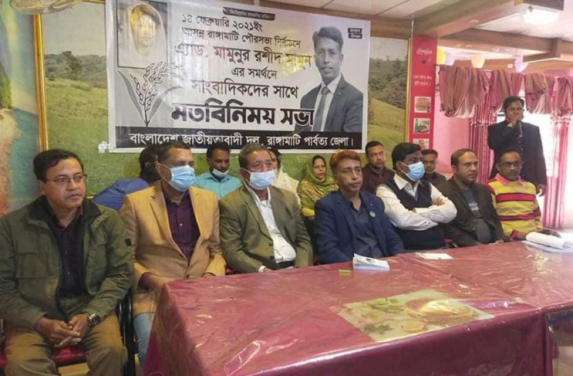 রাঙামাটিকে আধুনিক ও পর্যটনবান্ধব করতে চাই: মেয়র প্রার্থী এড. মামুন