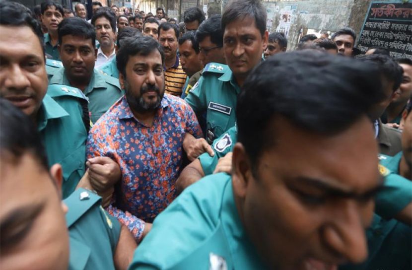 অর্থপাচার: সম্রাটদের বিষয়ে প্রতিবেদন ৩ মার্চ