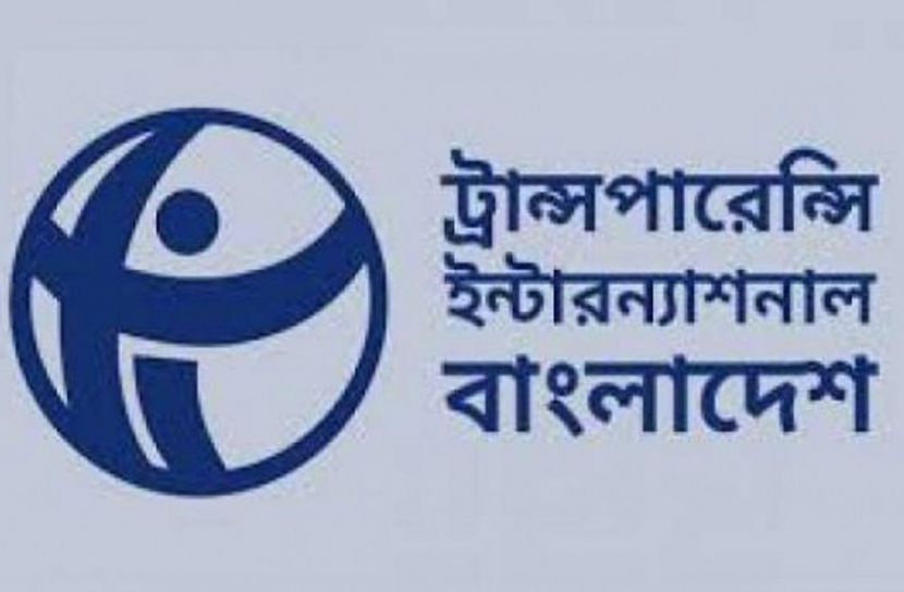 দুর্নীতির তালিকায় বাংলাদেশ ১২তম