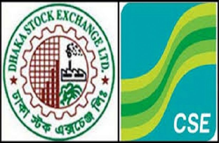 পুঁজিবাজারে সূচকের উত্থান, বেড়েছে লেনদেনও